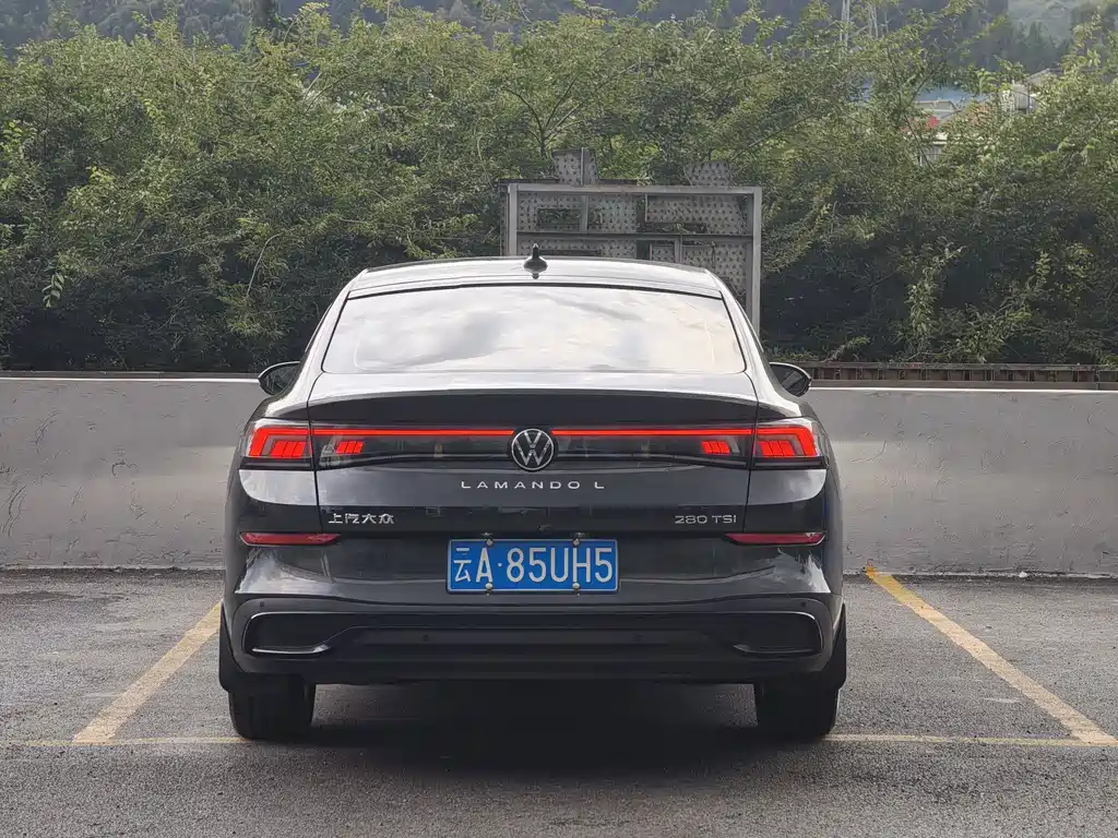 Volkswagen Lamando 2023