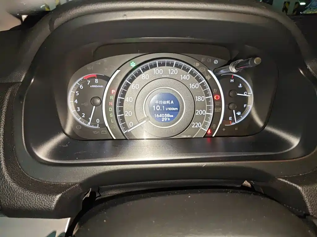 Honda CR-V 2016