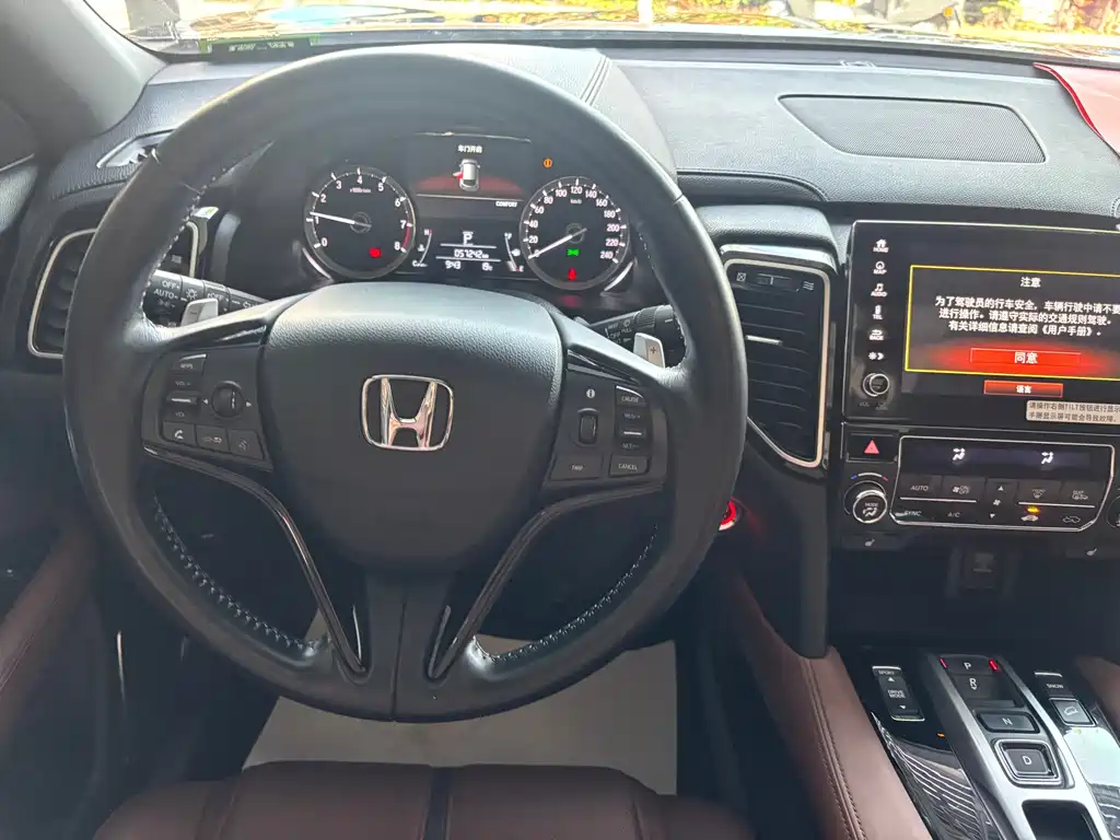 Honda UR-V 2023 — фото 8