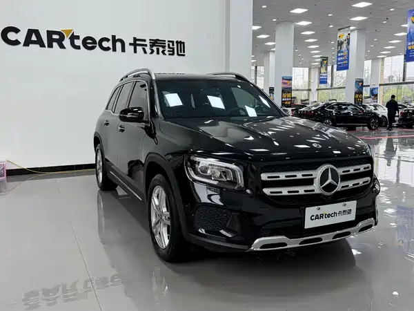 Mercedes-Benz GLB 2020