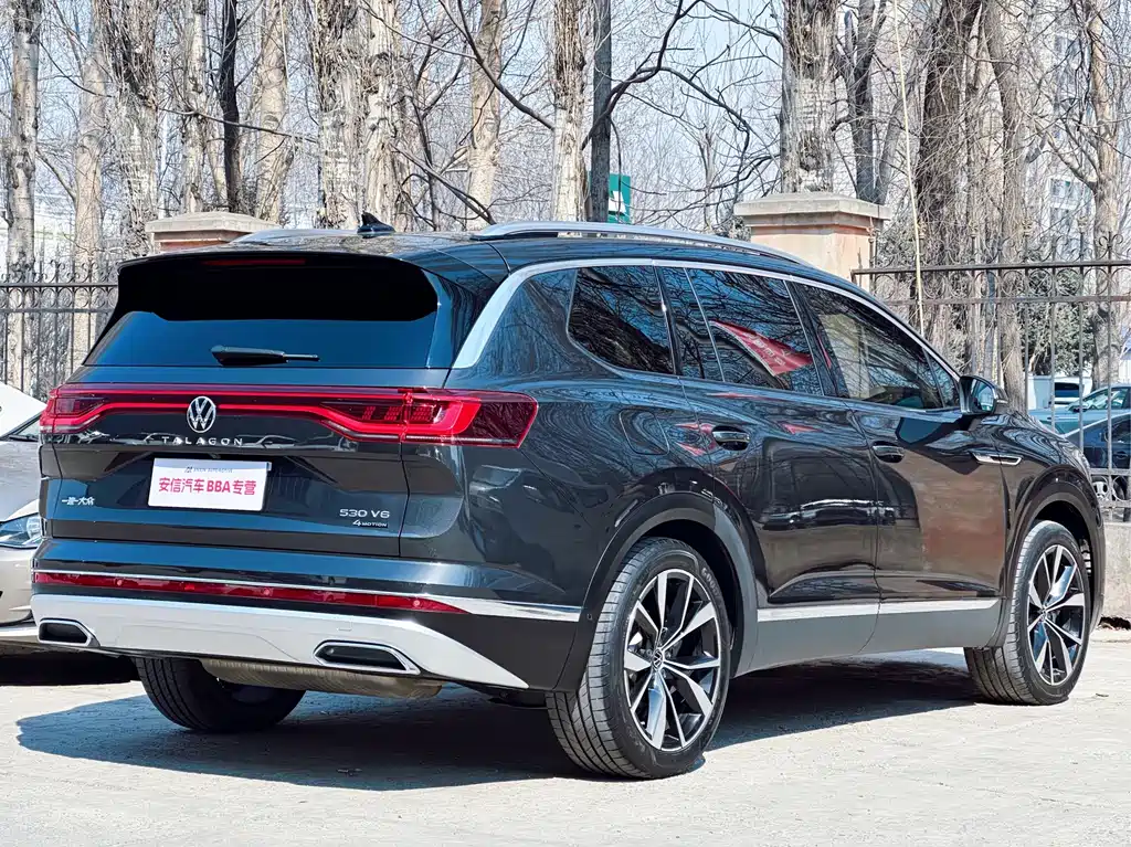 Volkswagen Talagon 2023