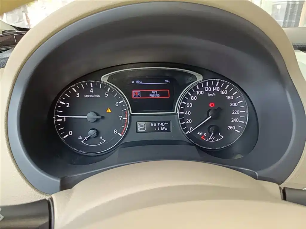 Nissan Teana 2017 — фото 12