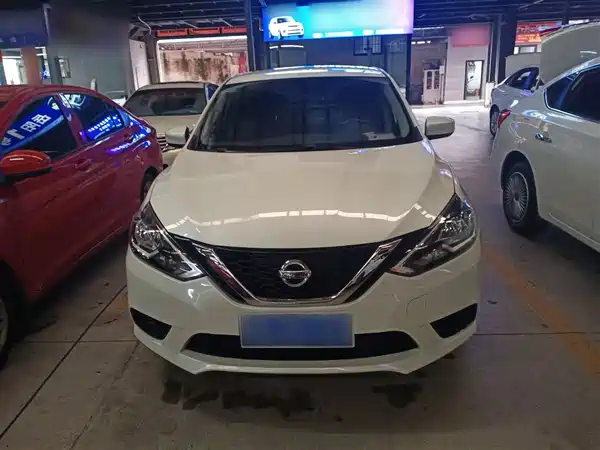 Nissan Sylphy 2021