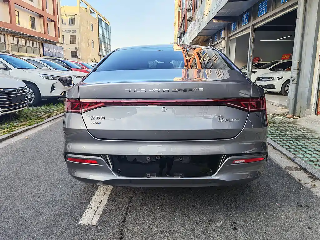 BYD Qin PLUS 2024