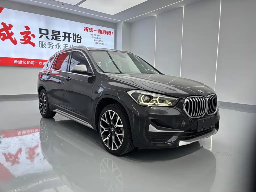 BMW X1 2023