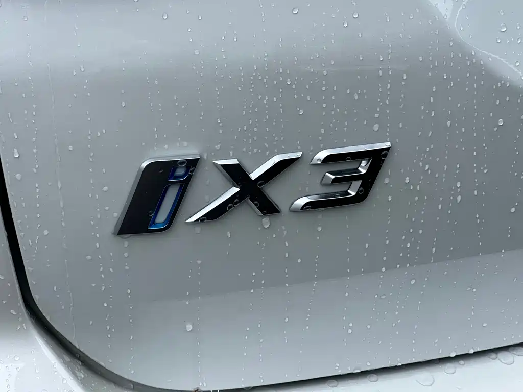 BMW iX3 2024 — фото 12