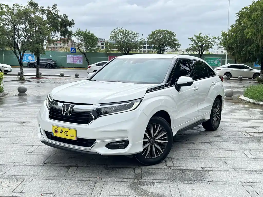 Honda Avancier 2024