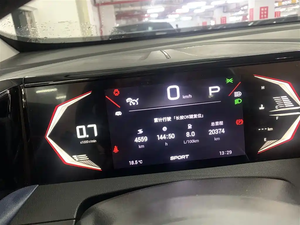 GAC Motor Trumpchi GS3 2023 — фото 9