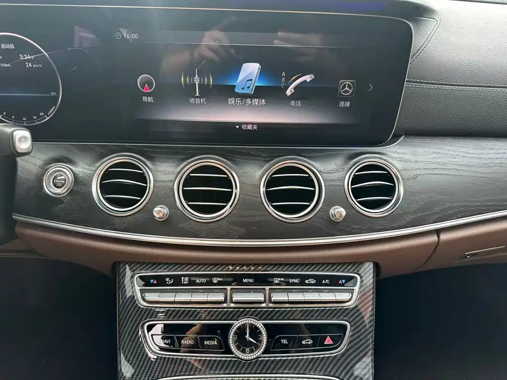 Mercedes-Benz E-Class 2017 — фото 14