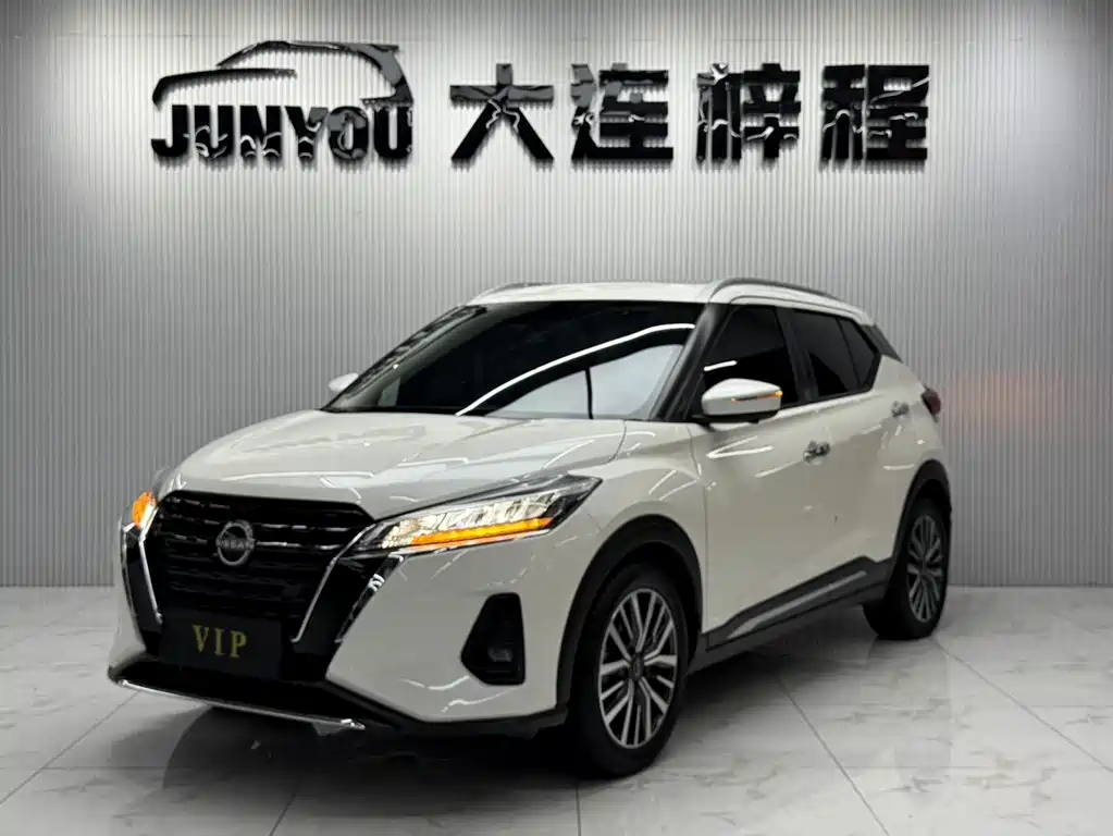 Nissan Kicks 2024