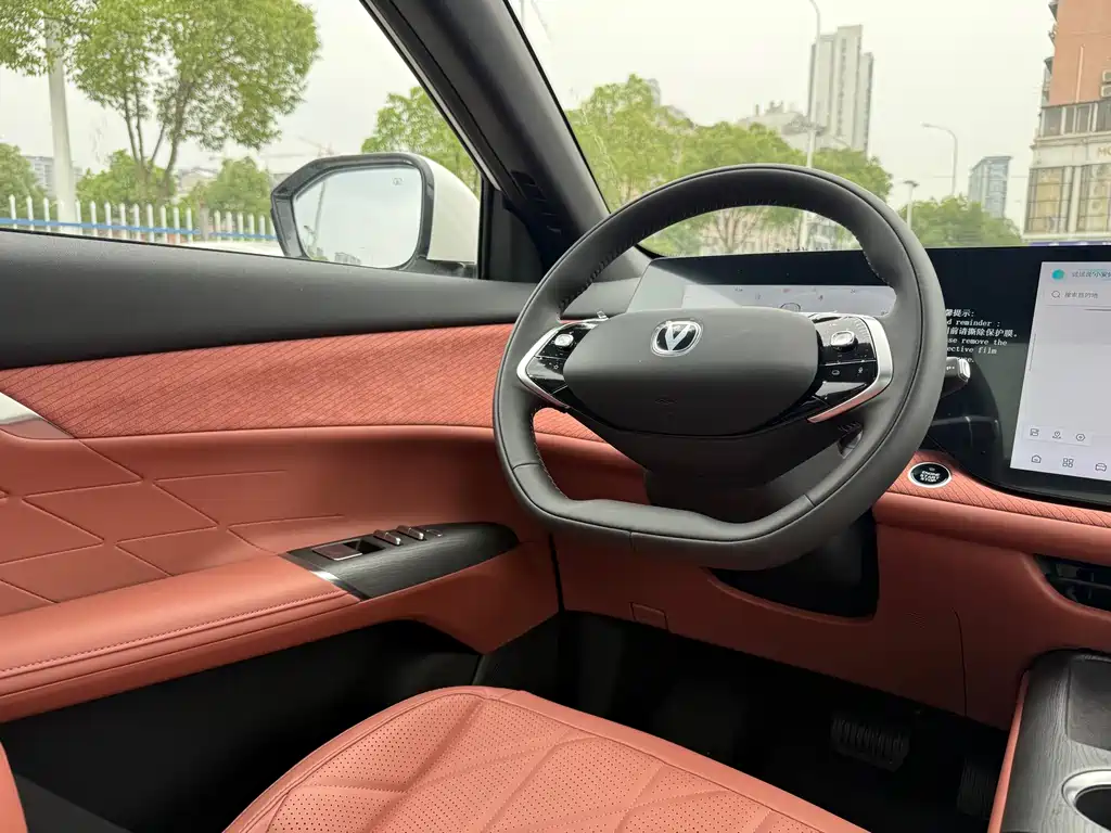 Changan CS75 PLUS 2026 — фото 12
