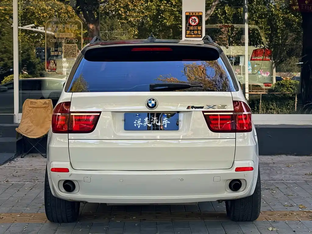 BMW X5 2007 — фото 5