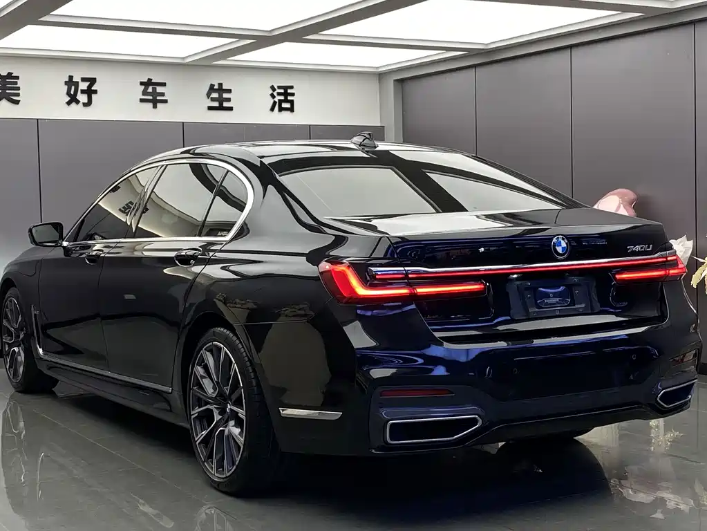 BMW 7 Series 2021 — фото 11