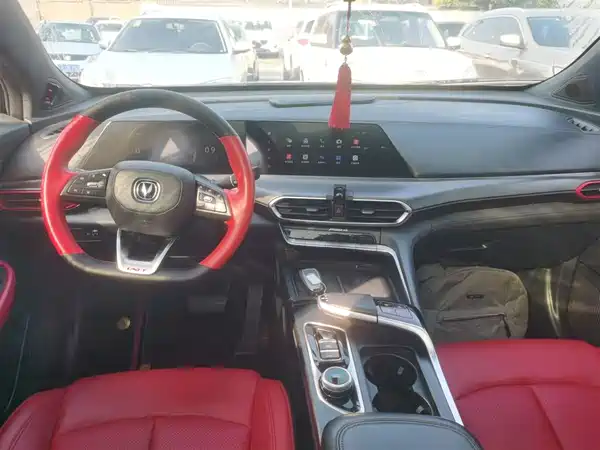 Changan UNI-T 2020