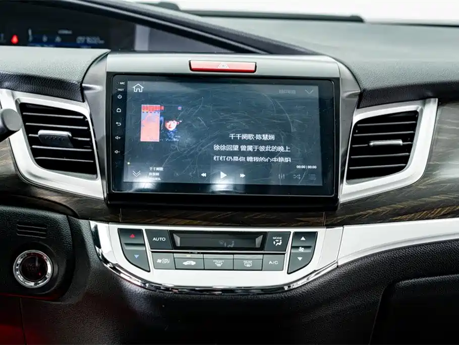 Honda Jade 2018 — фото 13