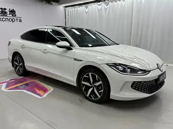 Volkswagen Lamando 2023