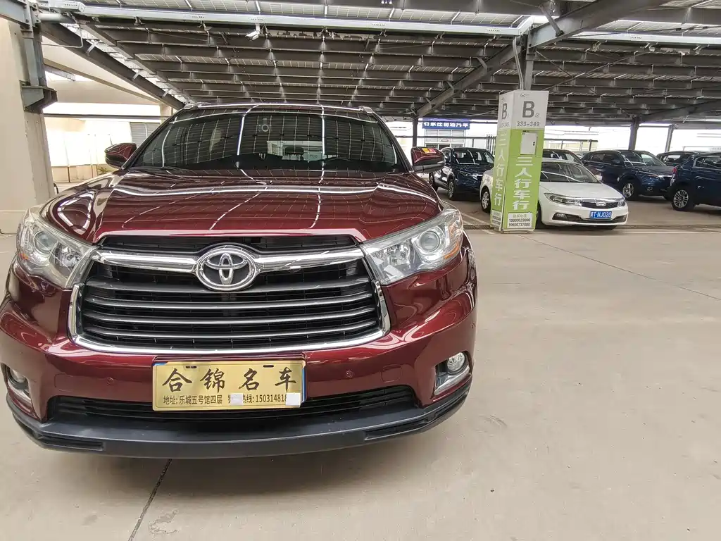 Toyota Highlander 2016 — фото 3