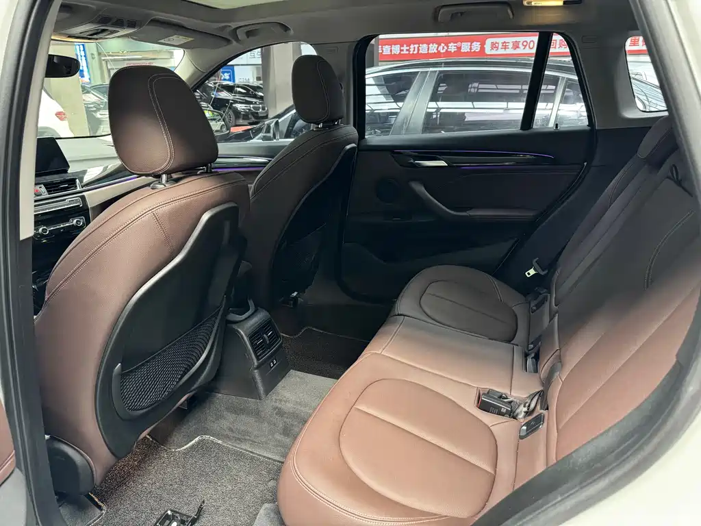BMW X1 2020