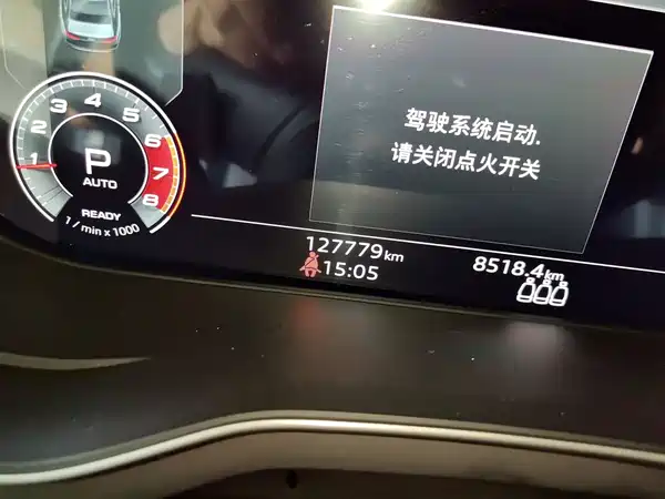 Audi A4L 2020
