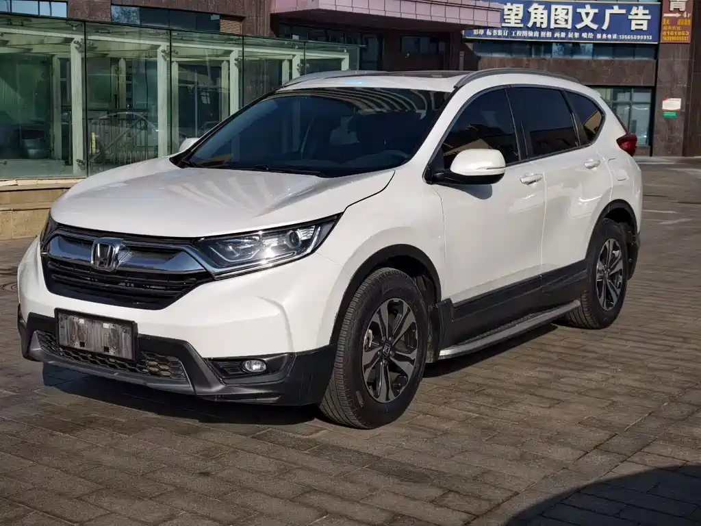 Honda CR-V 2018 — фото 1