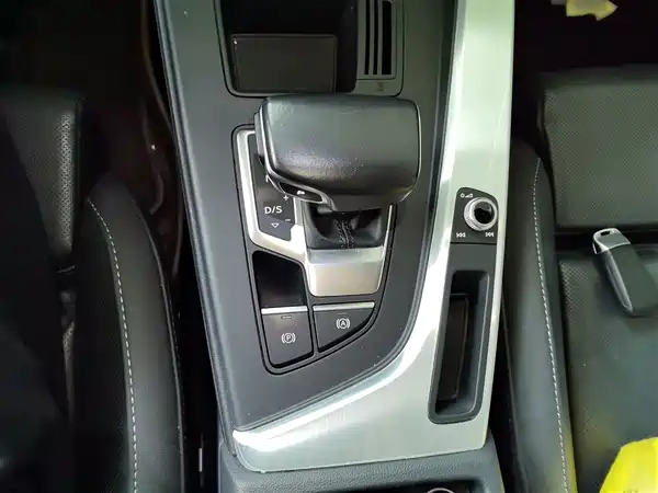 Audi A4L 2020