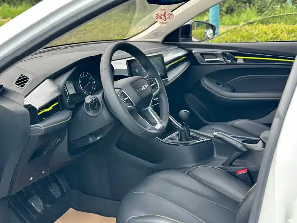 Roewe i5 2022