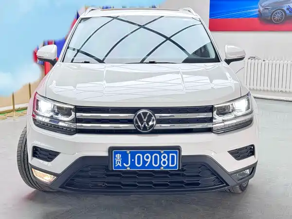 Volkswagen Tharu 2022