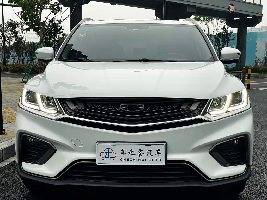 Geely Binyue 2019