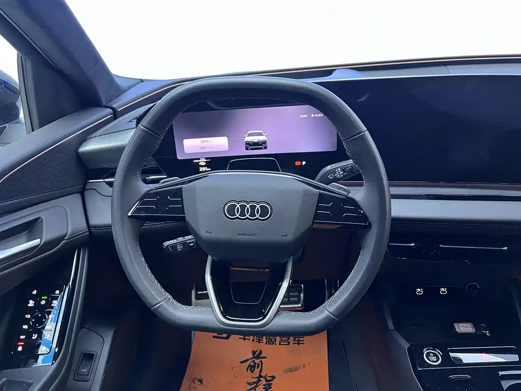 Audi Q6L e-tron 2025 — фото 10