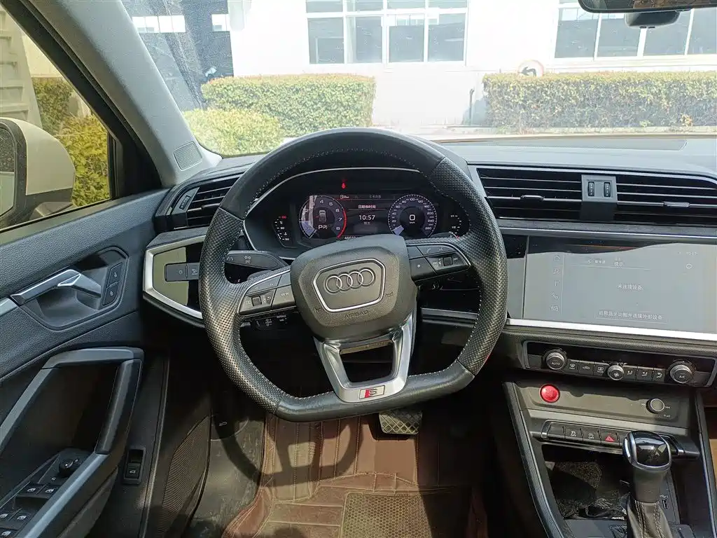 Audi Q3 Sportback 2021