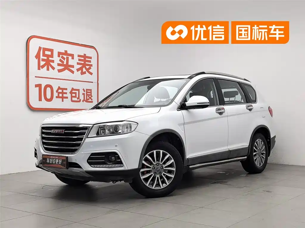 Haval H6 2017