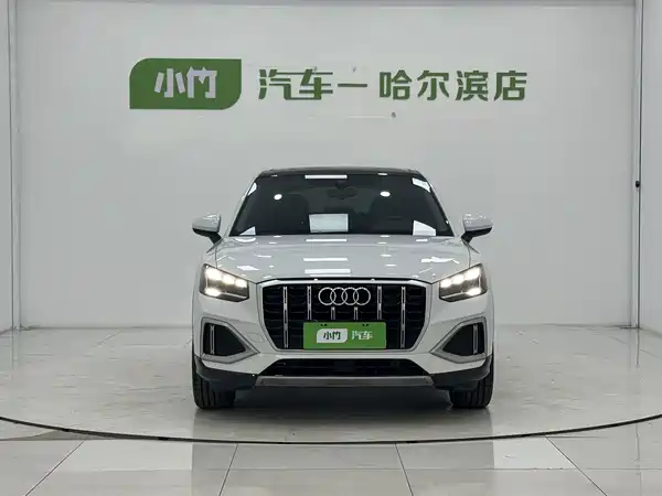 Audi Q2L 2023