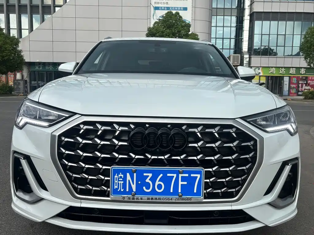 Audi Q3 2023 — фото 2