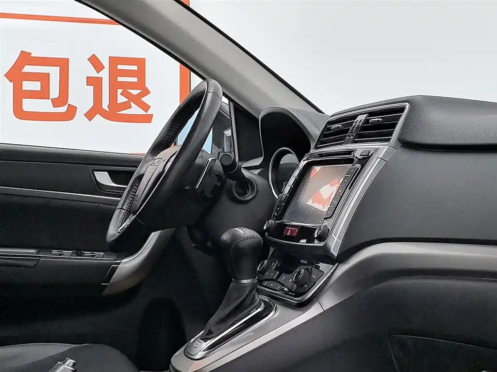 Haval H6 2017 — фото 22