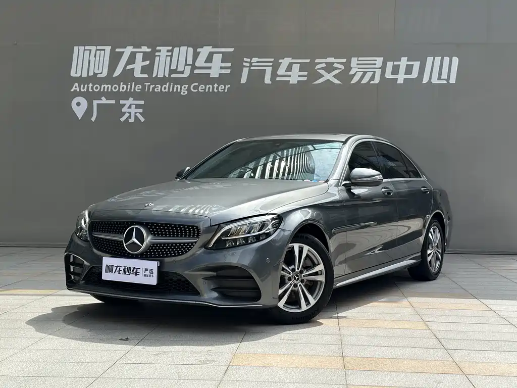 Mercedes-Benz C-Class 2020 — фото 14