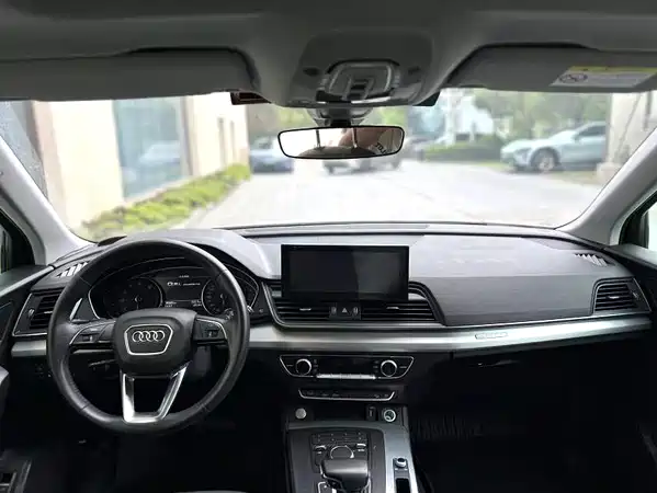 Audi Q5L 2020