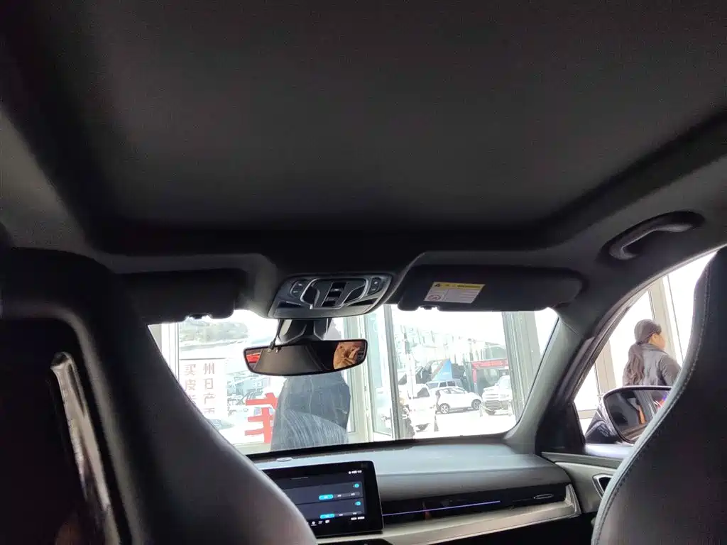 MG ONE 2022 — фото 14