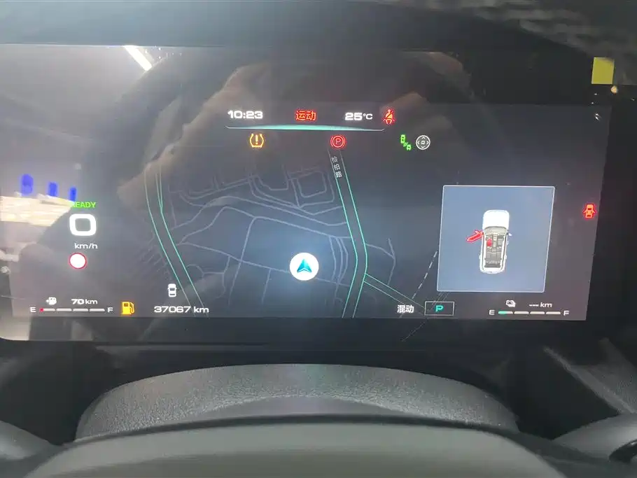 Haval Dargo PLUS EV 2023 — фото 14