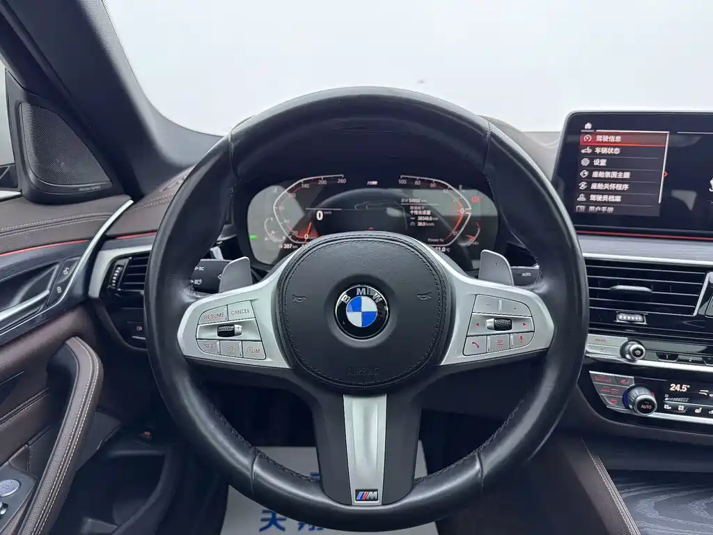 BMW 5 Series 2023 — фото 7