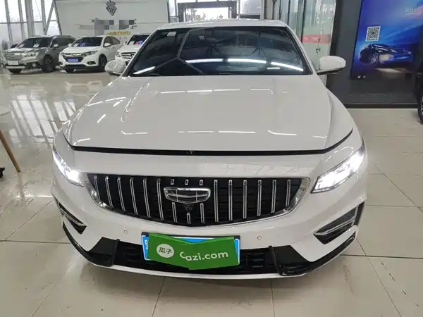 Geely Xingrui 2023