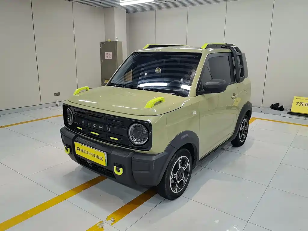 Geely Galaxy Panda 2023