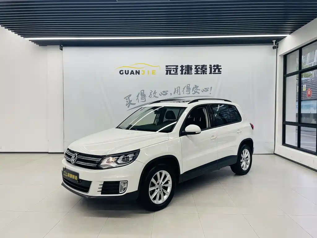 Volkswagen Tiguan 2019