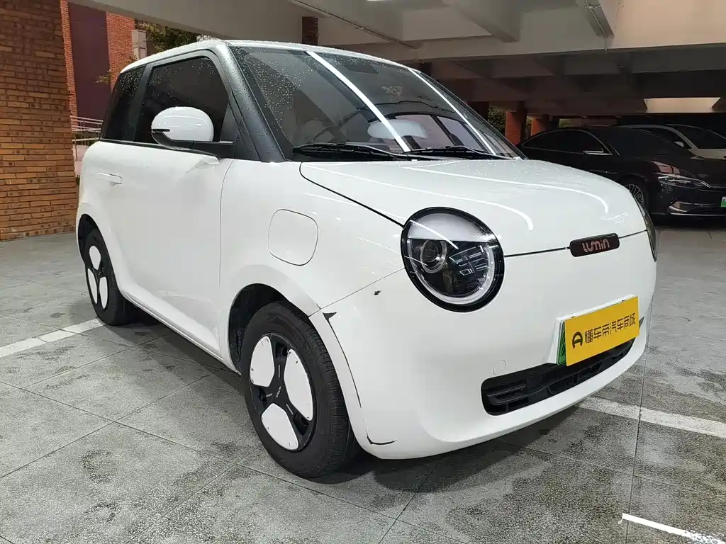 Changan Lumin 2025