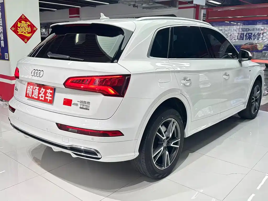 Audi Q5L 2021 — фото 9