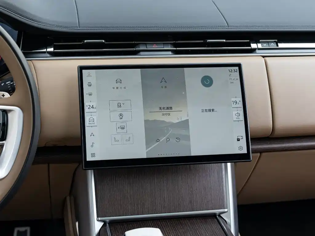 Land Rover Range Rover 2024 — фото 14
