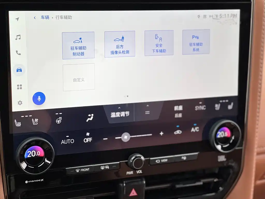 Toyota Vellfire 2025 — фото 18