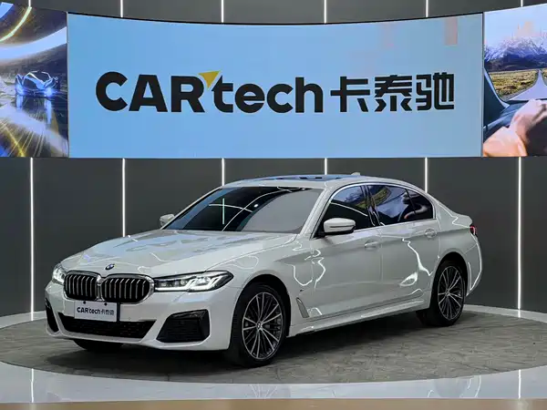 BMW 5 Series 2023