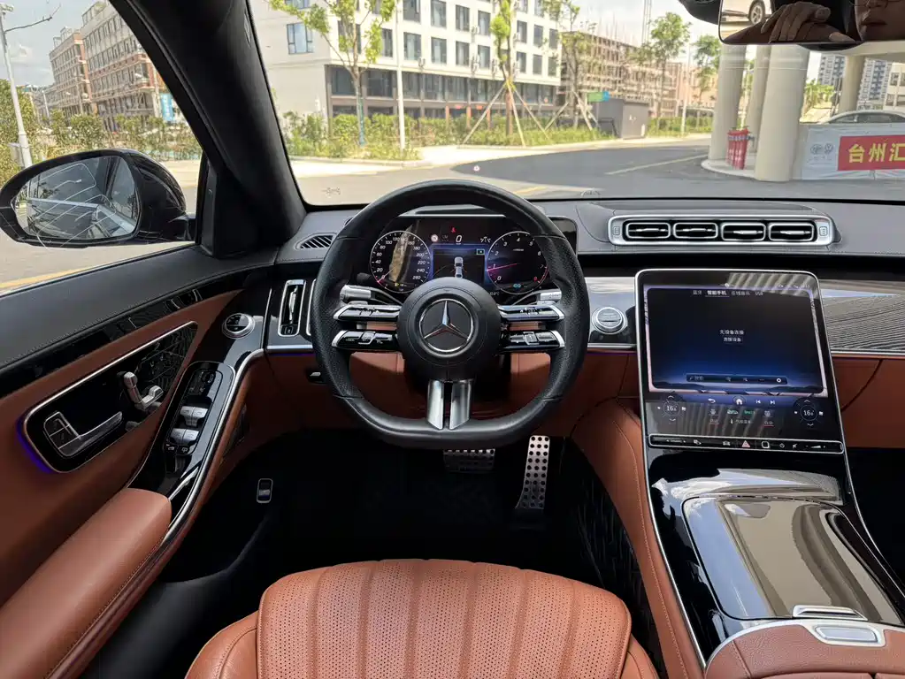 Mercedes-Benz S-Class 2021