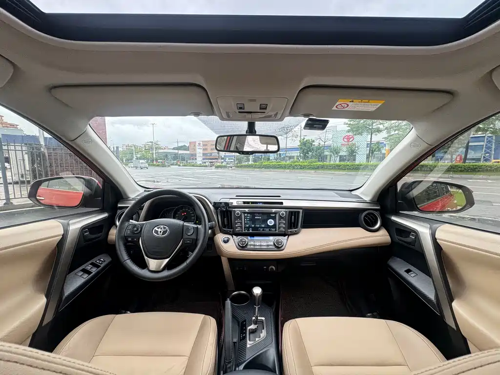 Toyota RAV4 2015 — фото 11