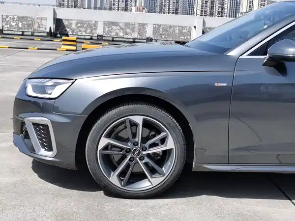 Audi A4L 2023